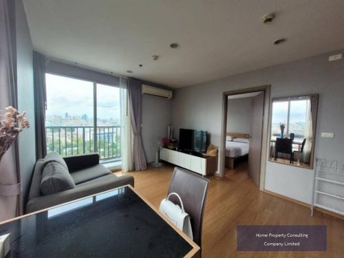 The Base Sukhumvit 77 BTS Onnut (750 m./11 min-walk)