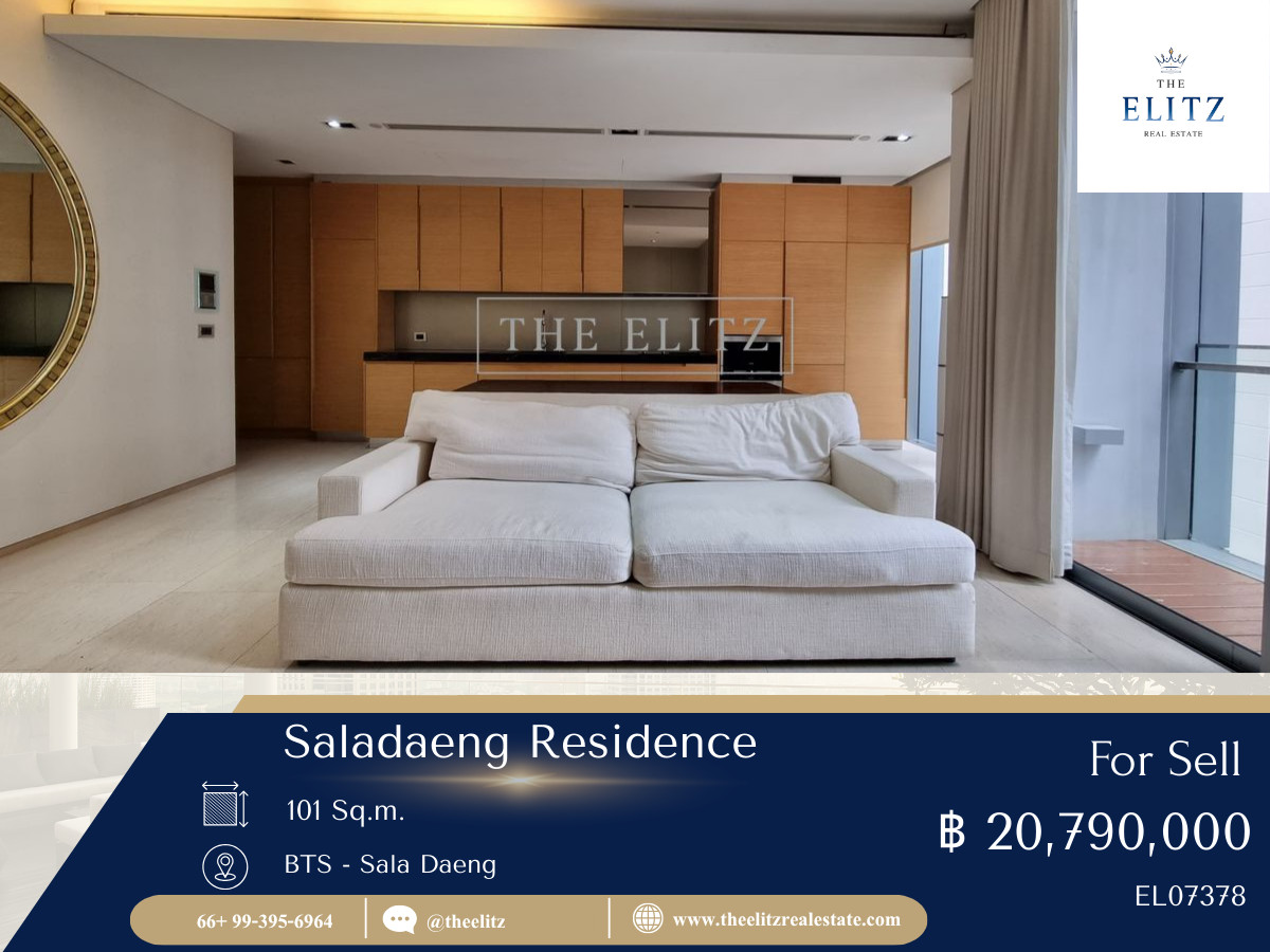✨ Luxury Hideaway ใจกลางศาลาแดง Saladaeng Residences ดีไซน์ลงตัว โลเคชั่นลงล็อก 😘 ✨ Luxury Hideaway ใจกลางศาลาแดง Saladaeng Residences ดีไซน์ลงตัว โลเคชั่นลงล็อก 😘