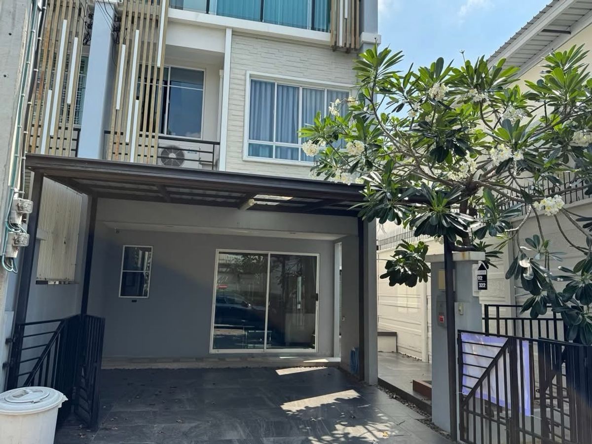 🌻The Plant Citi Chaengwattana & quot; Townhome & quot; Near Impact Muang Thong Thani 🌻The Plant Citi Chaengwattana & quot; Townhome & quot; Near Impact Muang Thong Thani