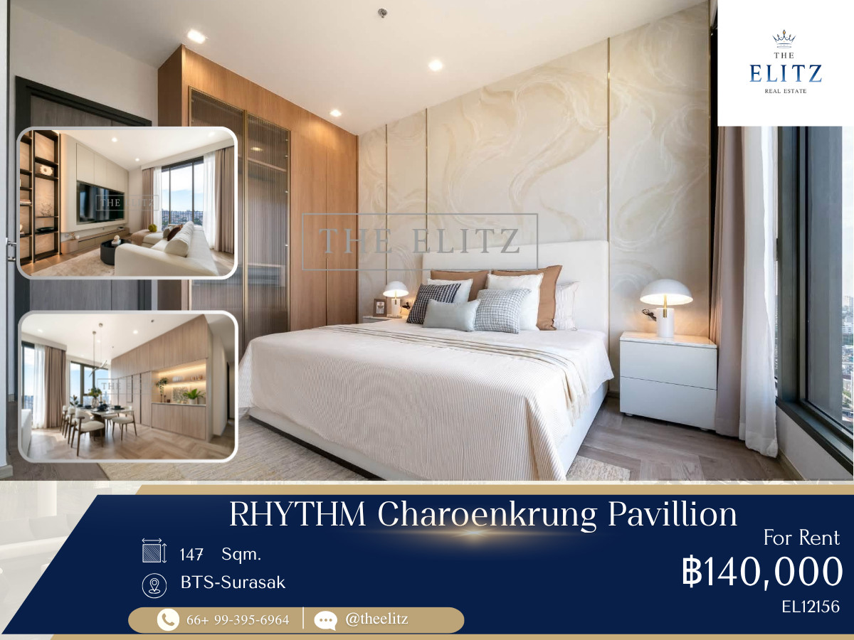 ✨ Exclusive Grand Combine Unit with Generous Space! | High-Rise Residence with Chao Phraya River Views - Near Shrewsbury International School ✨ ✨ Exclusive Grand Combine Unit with Generous Space! | High-Rise Residence with Chao Phraya River Views - Near Shrewsbury International School ✨