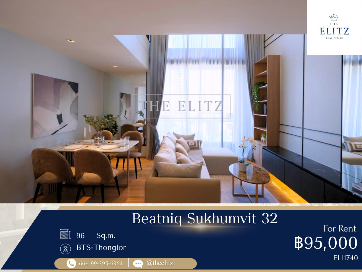 ✨ Ultimate Super Luxury Living | Iconically Designed Masterpiece Condo for Rent in Thonglor-Phrom Phong ✨ ✨ Ultimate Super Luxury Living | Iconically Designed Masterpiece Condo for Rent in Thonglor-Phrom Phong ✨