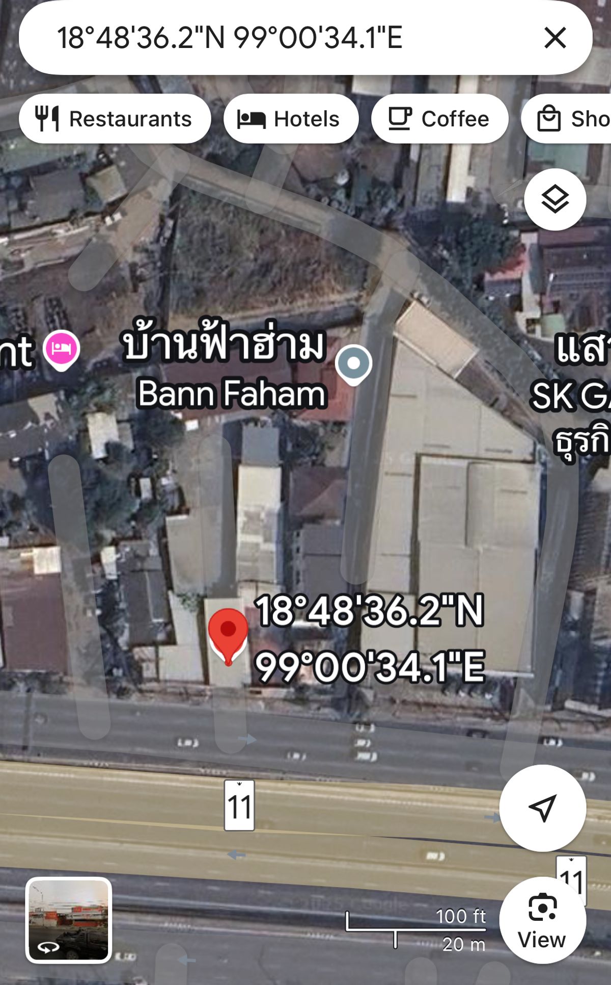 ขายที่ดิน แปลงสวย ติดถนนใหญ่ เชียงใหม่  – รูปที่ 2