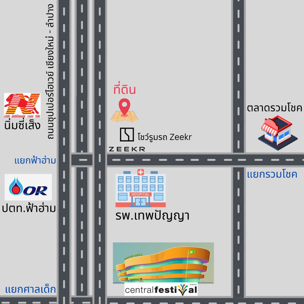 ขายที่ดิน แปลงสวย ติดถนนใหญ่ เชียงใหม่  – รูปที่ 4