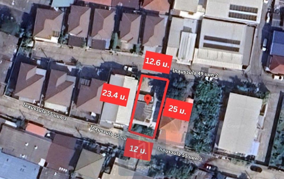 ขาย ที่ดินเปล่า 74 ตร.วา ถมแล้ว ซ.โกสุมรวมใจ 41 ดอนเมือง ทำเลดี เหมาะสร้างที่อยู่อาศัย ขาย ที่ดินเปล่า 74 ตร.วา ถมแล้ว ซ.โกสุมรวมใจ 41 ดอนเมือง ทำเลดี เหมาะสร้างที่อยู่อาศัย