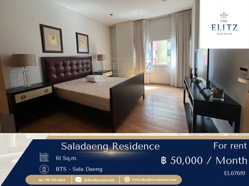 ✨ Rare Item ติดสวนลุมพินี 🌳 Saladaeng Residence ใช้ชีวิตท่ามกลางพื้นที่สีเขียวใจกลางสาทร-สีลม ✔