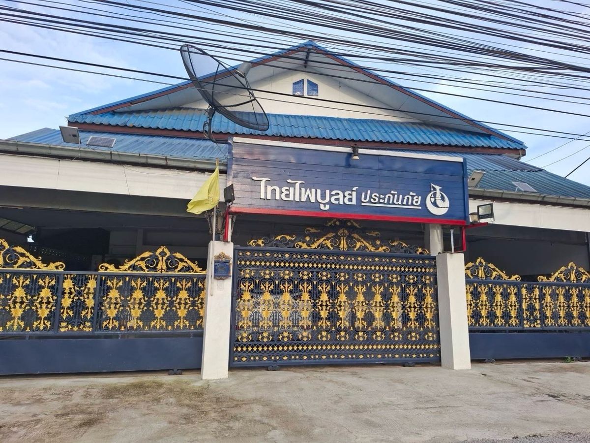 ขายด่วน ‼️‼️ บ้านเดี่ยว 2 ชั้น ทำเลดีมากติดถนน หมายเลข 1 (ถนน พหลโยธิน) ขายด่วน ‼️‼️ บ้านเดี่ยว 2 ชั้น ทำเลดีมากติดถนน หมายเลข 1 (ถนน พหลโยธิน)