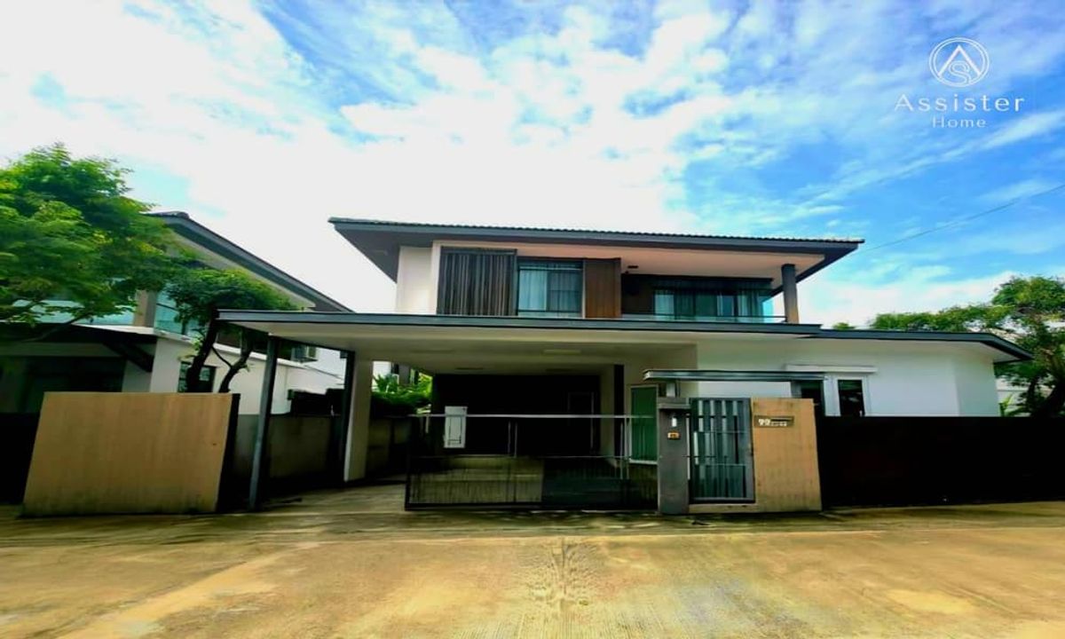 ขาย บ้านหลังมุม มัณฑนา แจ้งวัฒนะ ราชพฤกษ์ (Manthana Chaengwattana Ratchapruek) 57.9 ตรว. หลังมุม แปลงสวย ต่อเติมครบ พร้อมอยู่ 