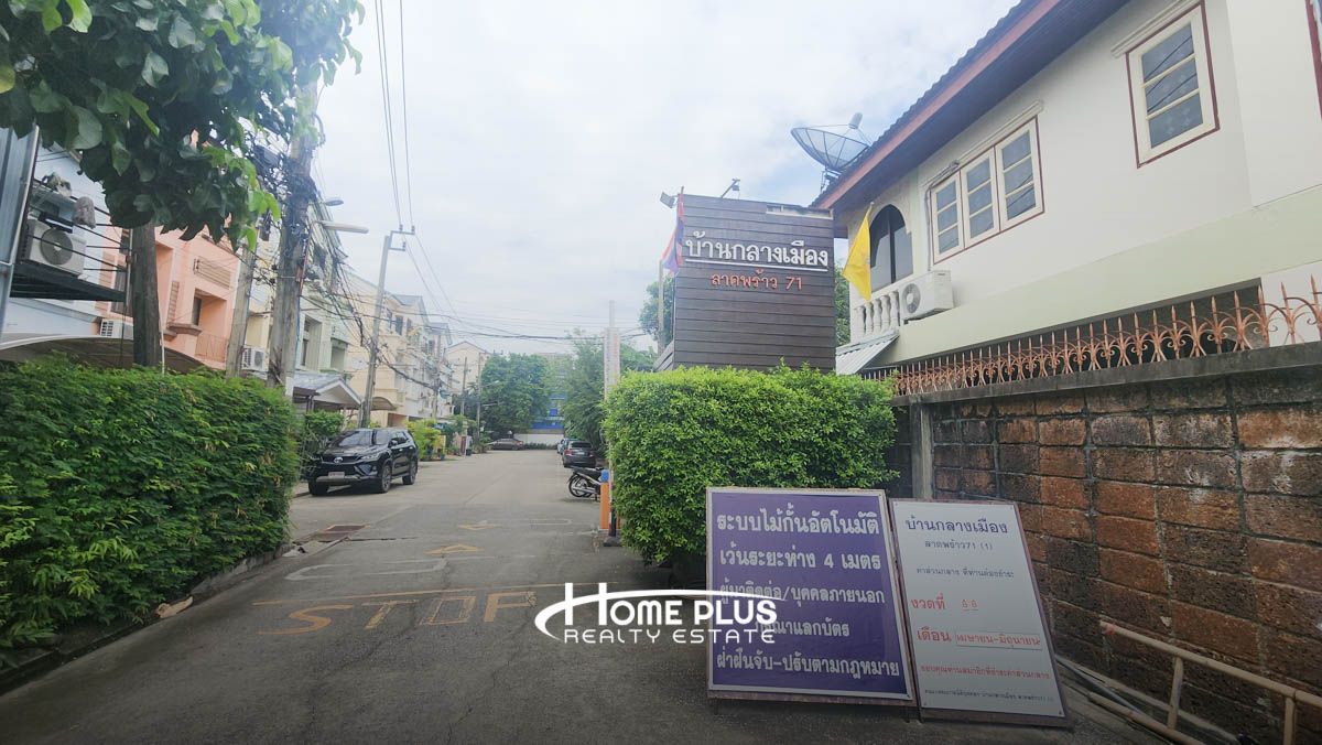ถูกสุดในโครงการ บ้านกลางเมือง ลาดพร้าว71 (Baan Klang Muang) ซอยนาคนิวาส4 – รูปที่ 3