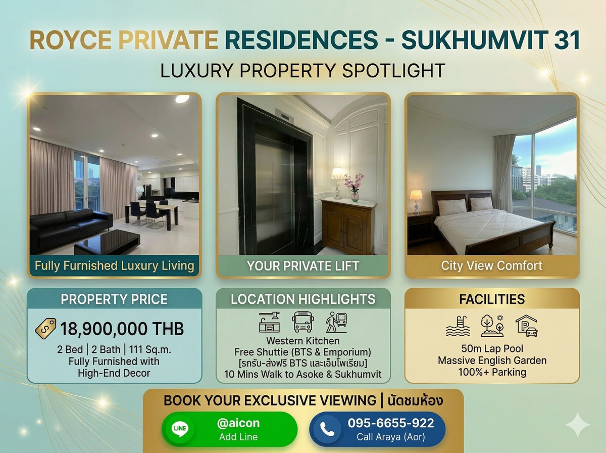 Luxury Condo for Sale at Royce Private Residences | Prime Asoke Location Luxury Condo for Sale at Royce Private Residences | Prime Asoke Location