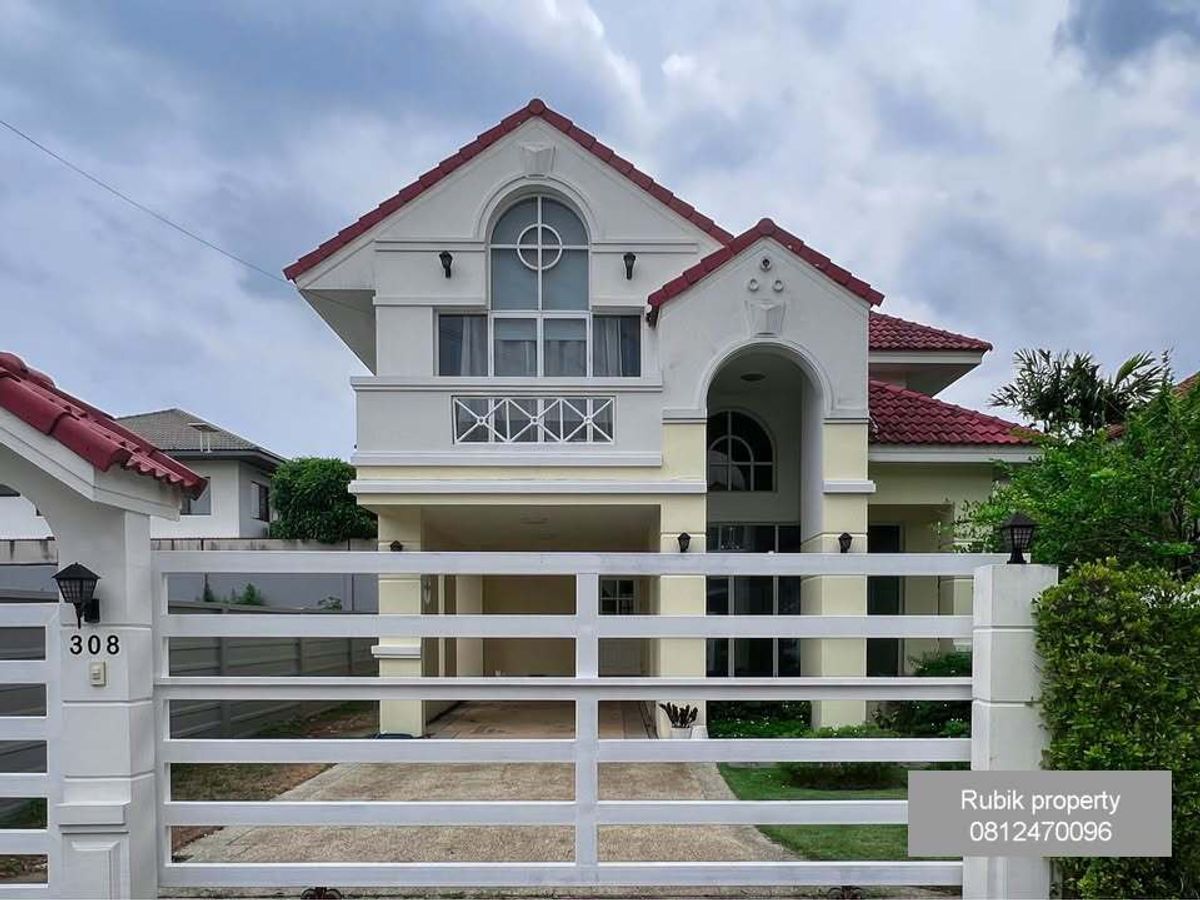 🏡 Sell / rent 3 bedrooms in ready to stay - near Suan Luang Rama 9 (RB1012) 🏡 Sell / rent 3 bedrooms in ready to stay - near Suan Luang Rama 9 (RB1012)