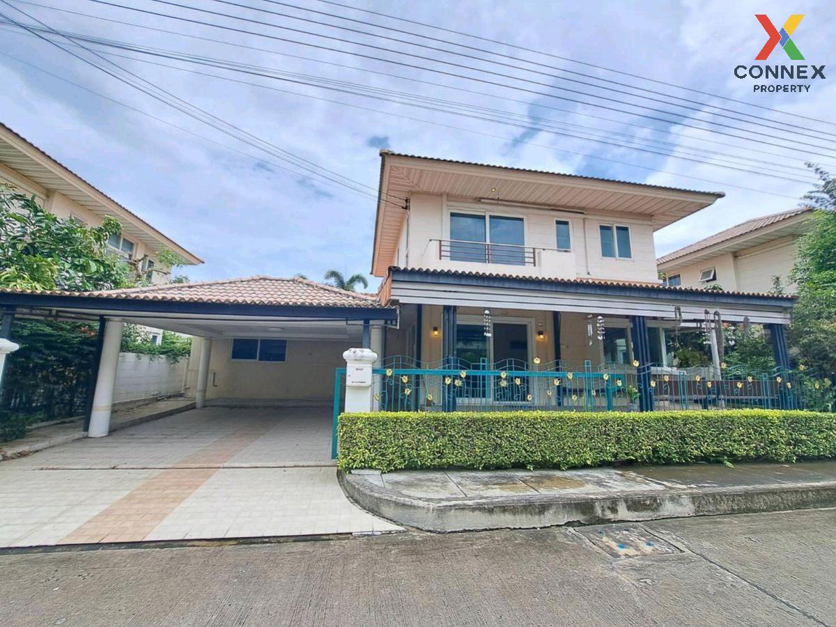 ขายบ้าน  ศุภาลัย พาร์ควิลล์ ร่มเกล้า - สุวรรณภูมิ MRT-มีนบุร มีนบุรี เขต มีนบุรี กรุงเทพ CX-125531