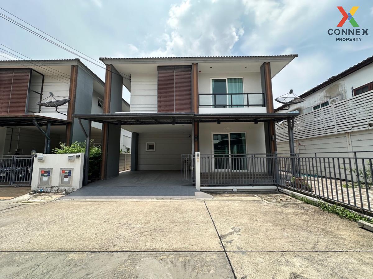 ขายบ้าน  ธารา ราชพฤกษ์-ปิ่นเกล้า มหาสวัสดิ์ บางกรวย นนทบุรี CX-125428