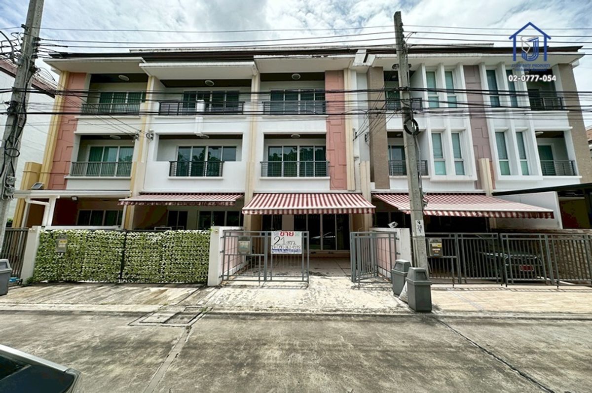 ขายทาวน์โฮม 3ชั้น บ้านกลางเมือง ลาดพร้าว71 ซอยนาคนิวาส34 ใกล้ทางด่วน (รามอินทรา-อาจณรงค์)