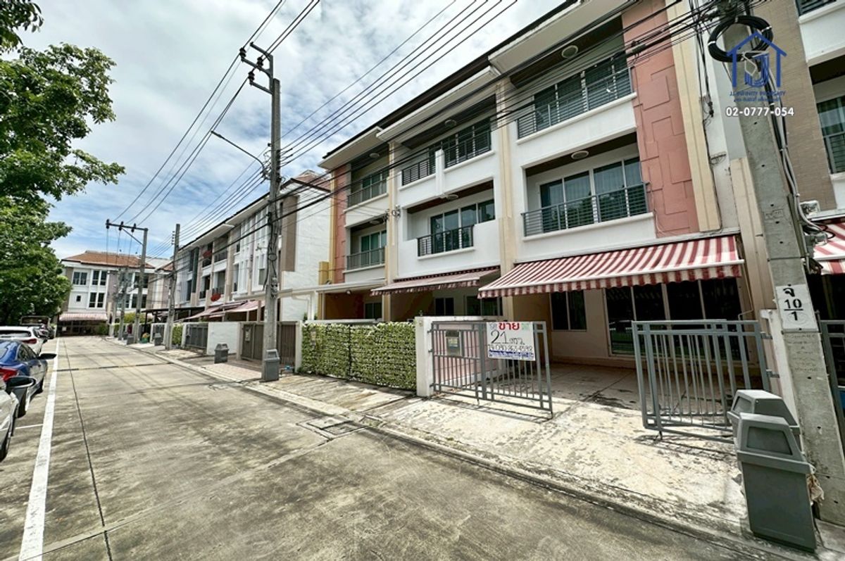 ขายทาวน์โฮม 3ชั้น บ้านกลางเมือง ลาดพร้าว71 ซอยนาคนิวาส34 ใกล้ทางด่วน (รามอินทรา-อาจณรงค์) – รูปที่ 2