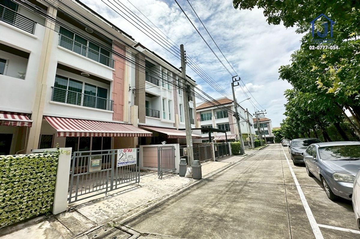 ขายทาวน์โฮม 3ชั้น บ้านกลางเมือง ลาดพร้าว71 ซอยนาคนิวาส34 ใกล้ทางด่วน (รามอินทรา-อาจณรงค์) – รูปที่ 3