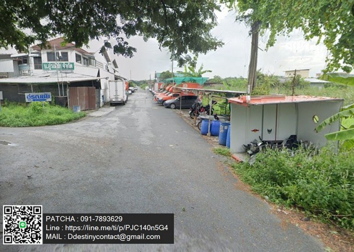 ขายที่ดินเปล่า ทำเลดี 100 ตร.ว. นิมิตรใหม่ มีนบุรี คลองสามวา กรุงเทพฯ – รูปที่ 4