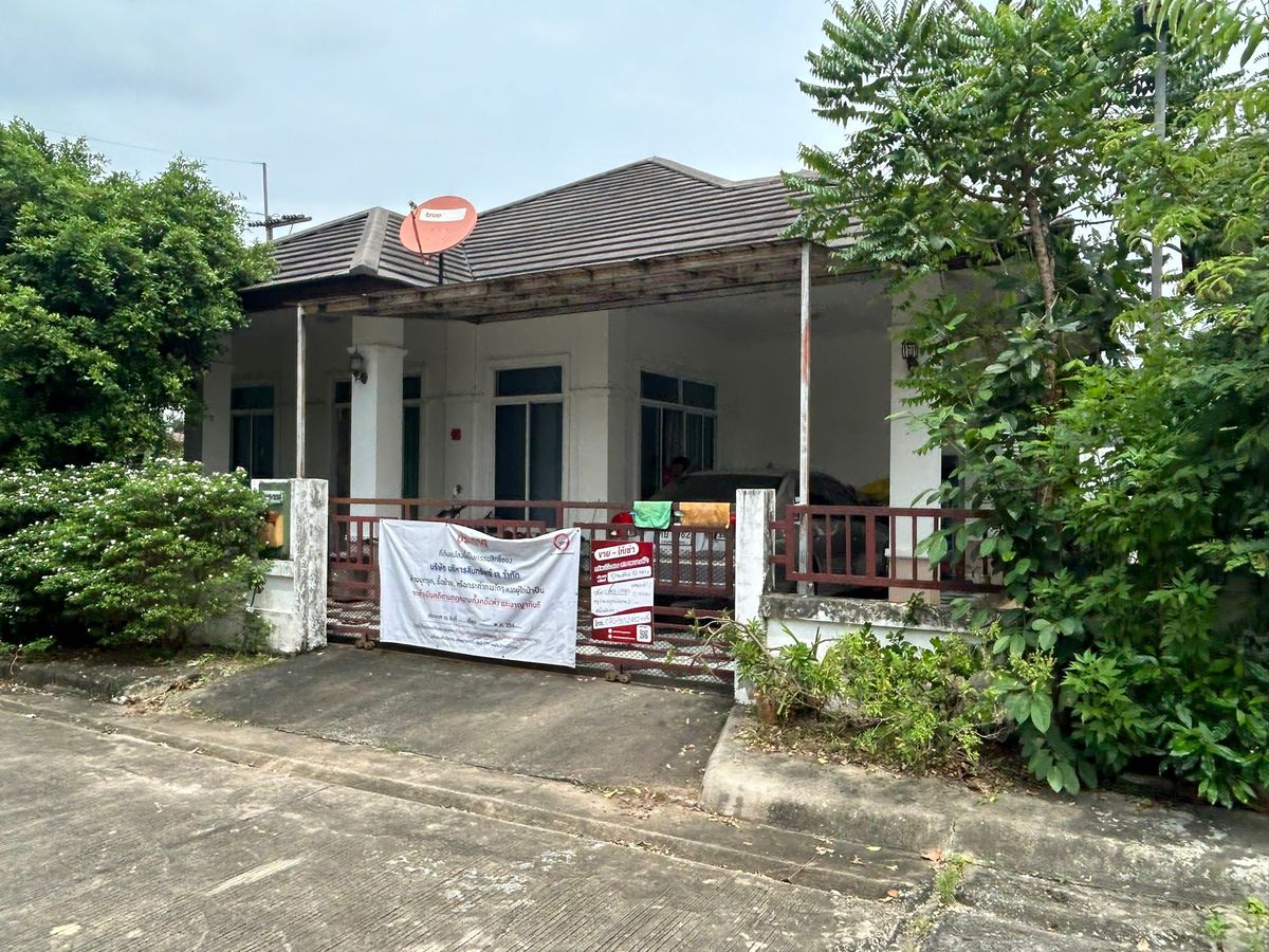 CIMB 0380: Pruek Phiman 2 – รูปที่ 2