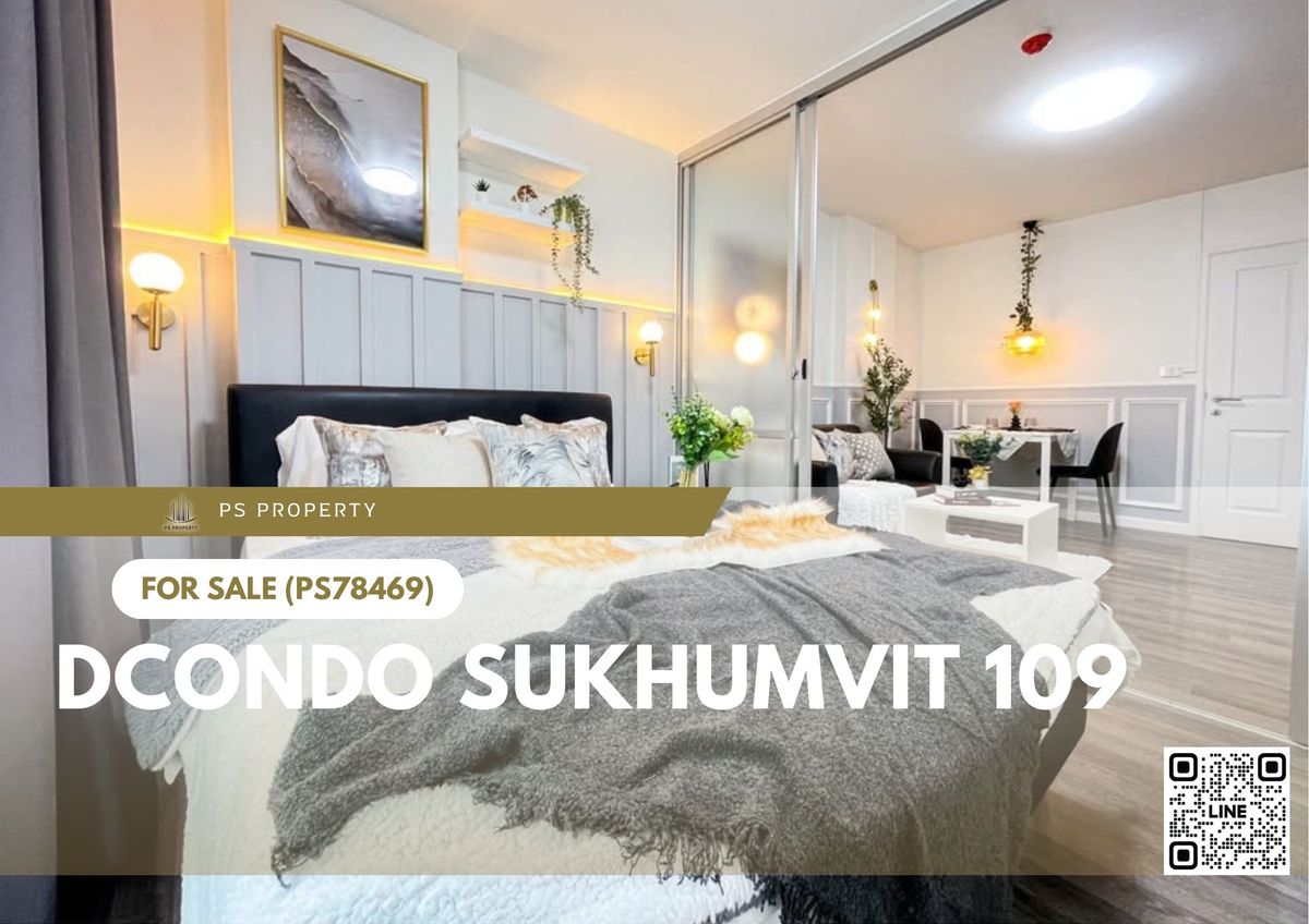 Urgent sale 📍 dcondo Sukhumvit 109 📍 Beautifully decorated, convenient transportation, near BTS Bearing