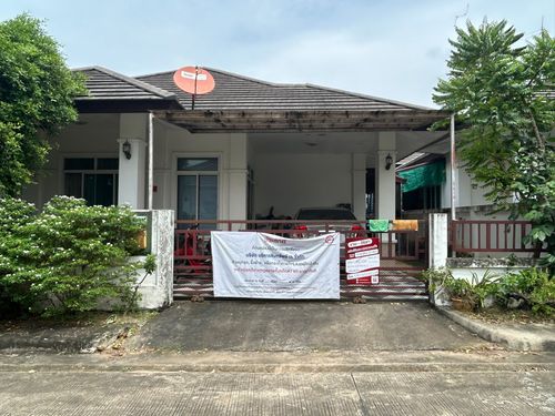 CIMB 0380: Pruek Phiman 2