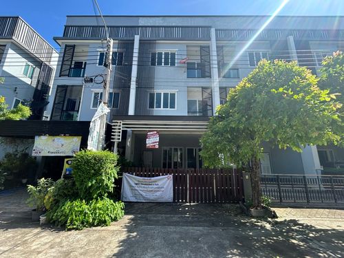 BG 0968 : ดิ อิเธอโน่ รามคำแหง-ร่มเกล้า