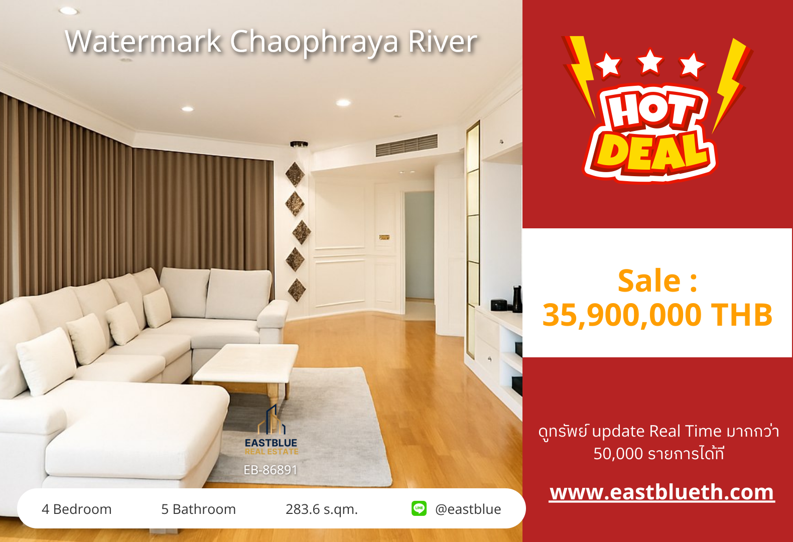 For Sale: Watermark Chaophraya River 4 Bed 283.6 sqm near BTS Krung Thon Buri 35.9M THB