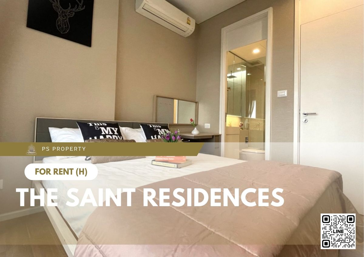 ให้เช่า ✨ The Saint Residences ✨ เฟอร์นิเจอร์ และ เครื่องใช้ไฟฟ้าครบ ใกล้ BTS ให้เช่า ✨ The Saint Residences ✨ เฟอร์นิเจอร์ และ เครื่องใช้ไฟฟ้าครบ ใกล้ BTS
