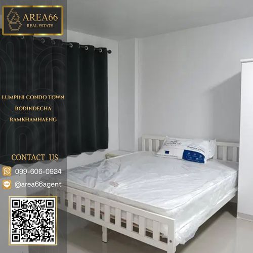 🔥 For sale !! Lumpini Condo Town Bodindecha Ramkhamhaeng