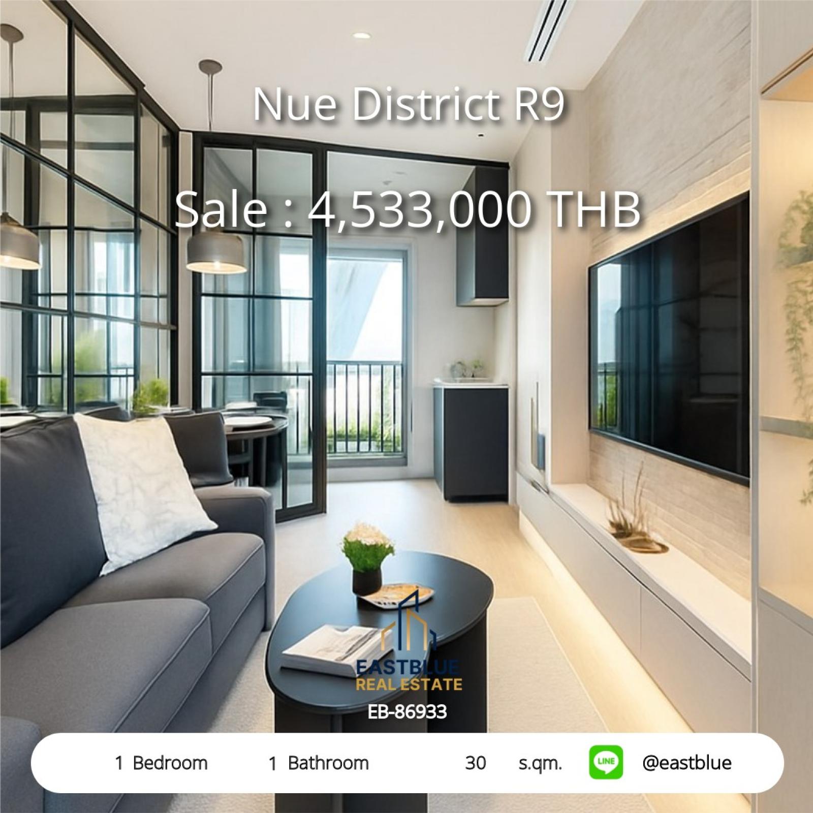 Condo Nue District R9 1 bedroom near BTS Rama 9
Ready to move in, size 30 sq.m., best price 4.53 million! 0642748883