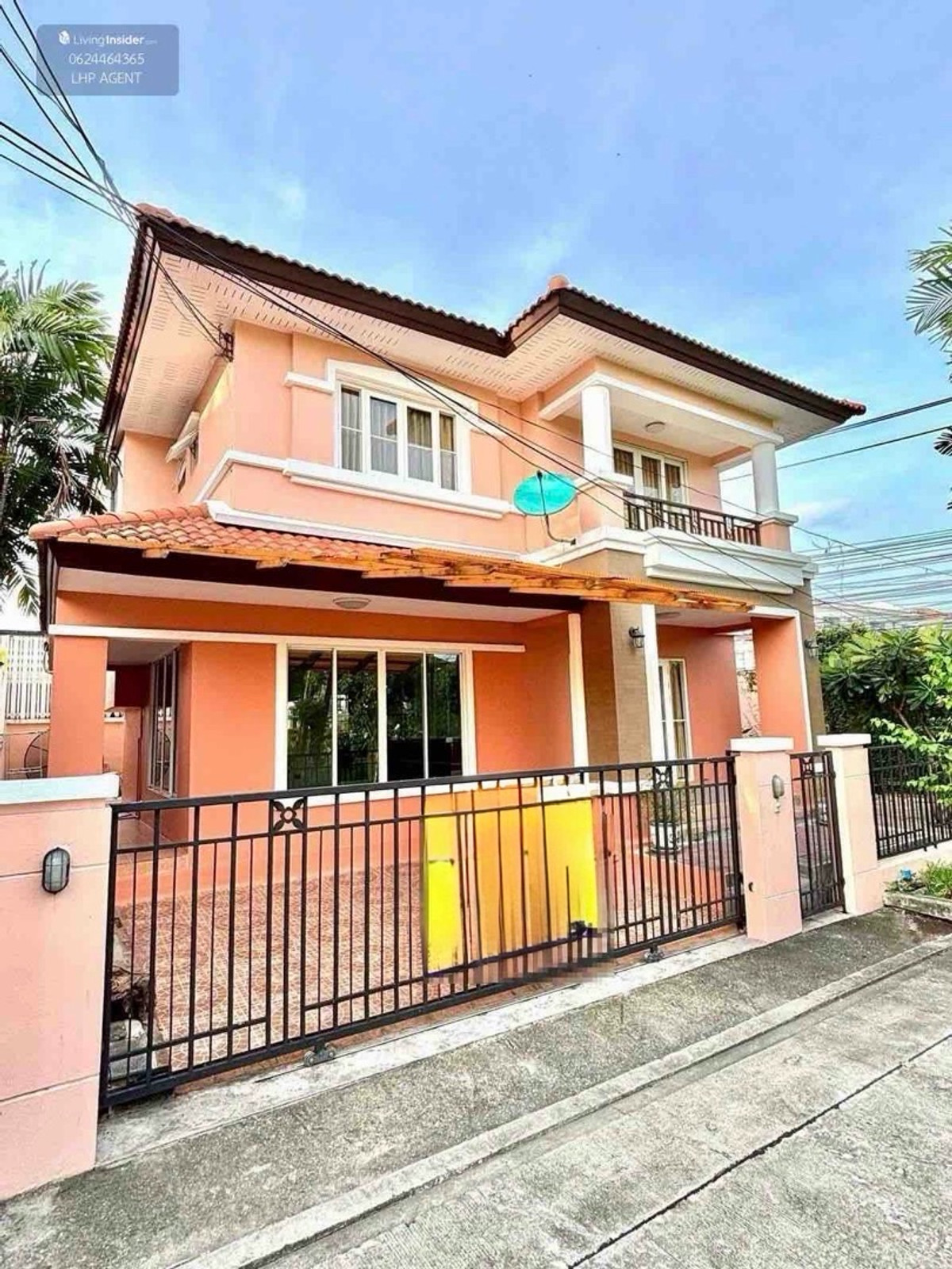 Baan Krongthong Villa Park, Krungthep Kreetha 7