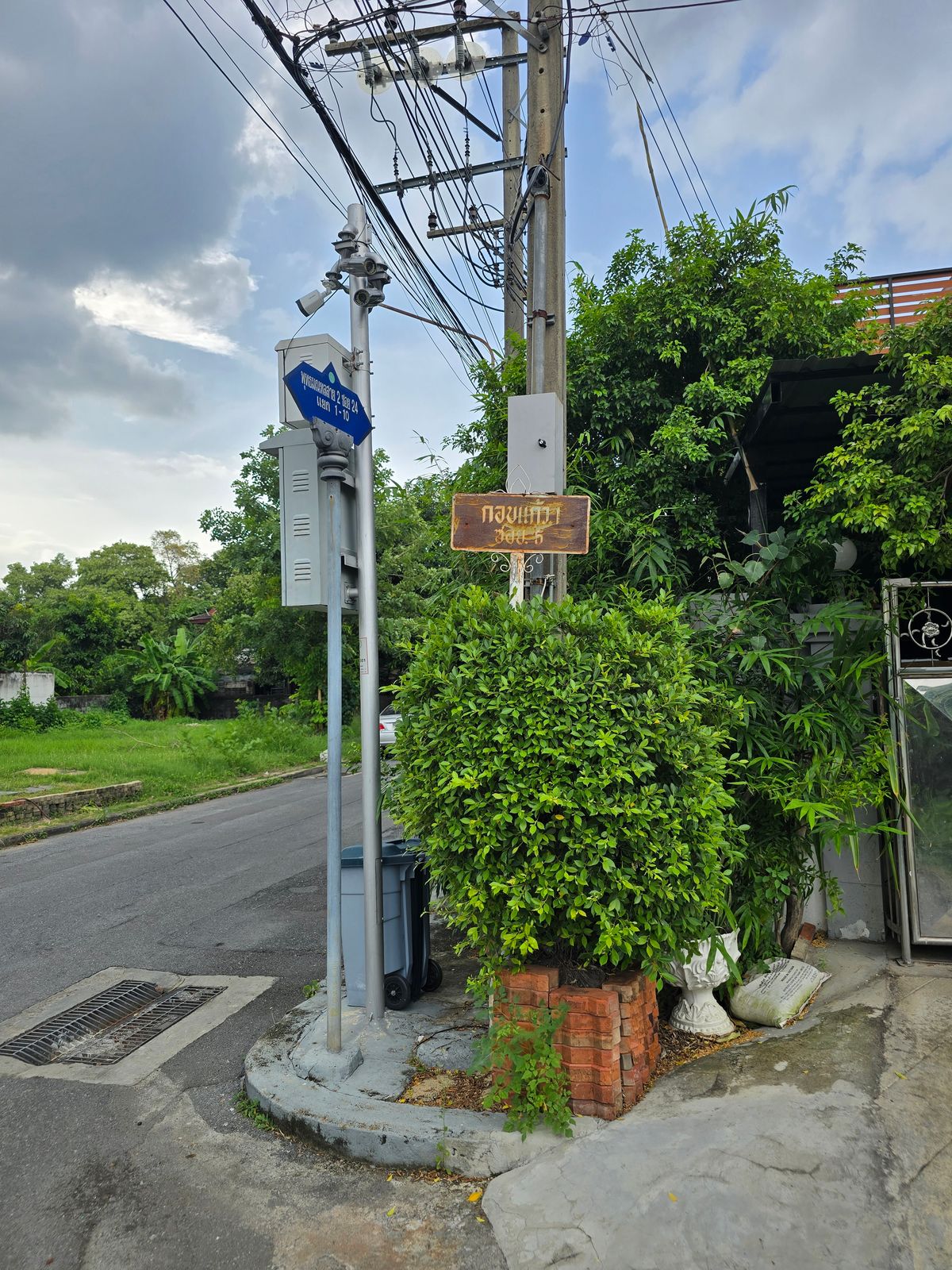 ที่ดินเปล่า 100 ตร.วา หมู่บ้านกอบแก้ว1 พุทธมณฑลสาย 2 ซอย 24 ทำเลหายาก ถูกที่สุดในโครงการ  เหมาะสร้างบ้าน – รูปที่ 4