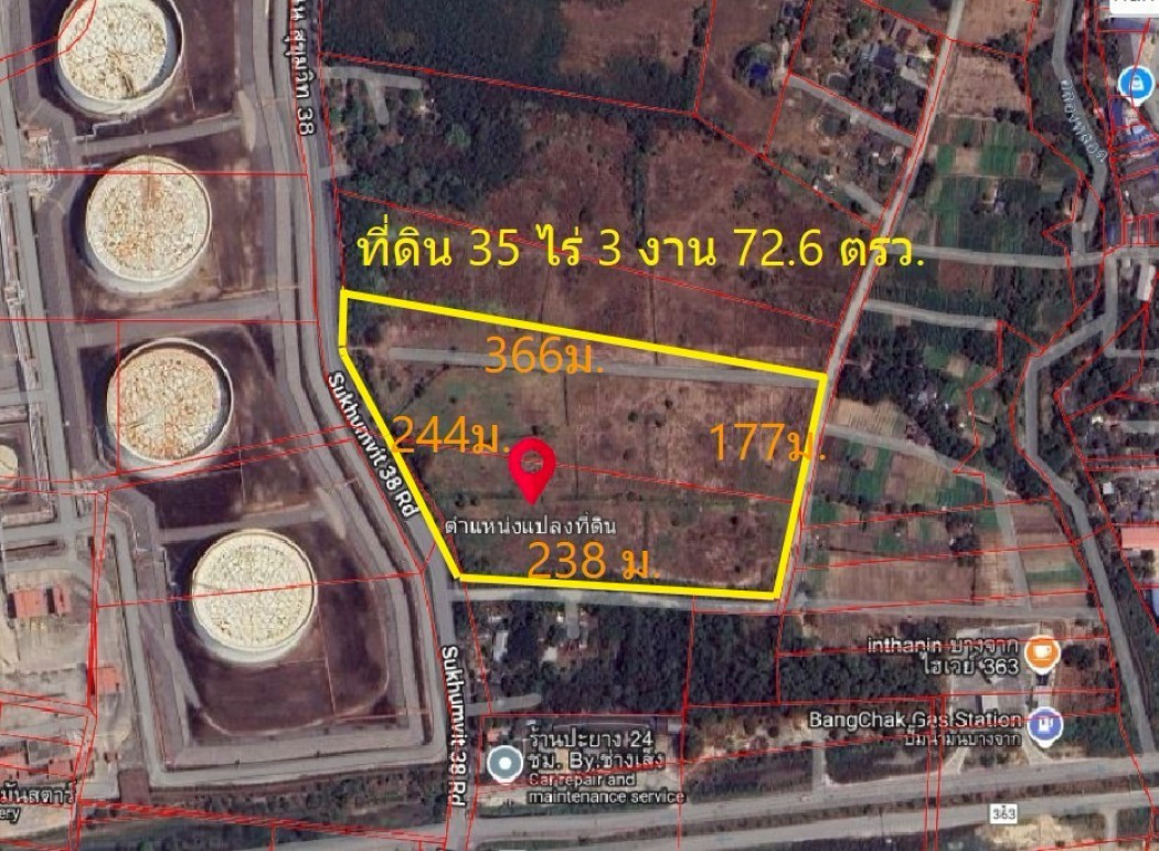 WS ขาย ที่ดิน มาบตาพุด ติดถนนสุขุมวิท 38 จ.ระยอง 35 ไร่ 3 งาน 72.6 ตรว WS ขาย ที่ดิน มาบตาพุด ติดถนนสุขุมวิท 38 จ.ระยอง 35 ไร่ 3 งาน 72.6 ตรว