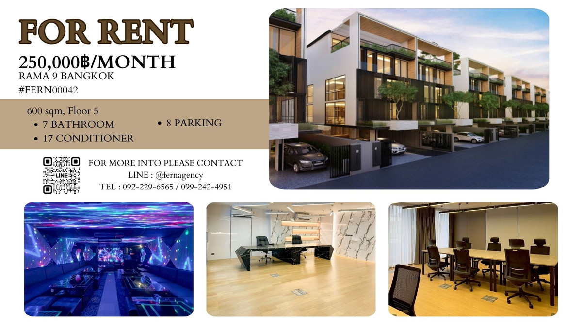 🔥 Rent The Element Rama9, a premium home office With complete furniture! 🔥 Rent The Element Rama9, a premium home office With complete furniture!