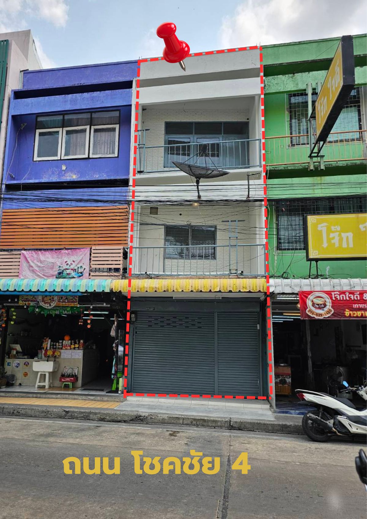 🔥 3-story commercial building, Lat Phrao-Chokchai 4 Can rent office Or can open a restaurant 🔥 3-story commercial building, Lat Phrao-Chokchai 4 Can rent office Or can open a restaurant