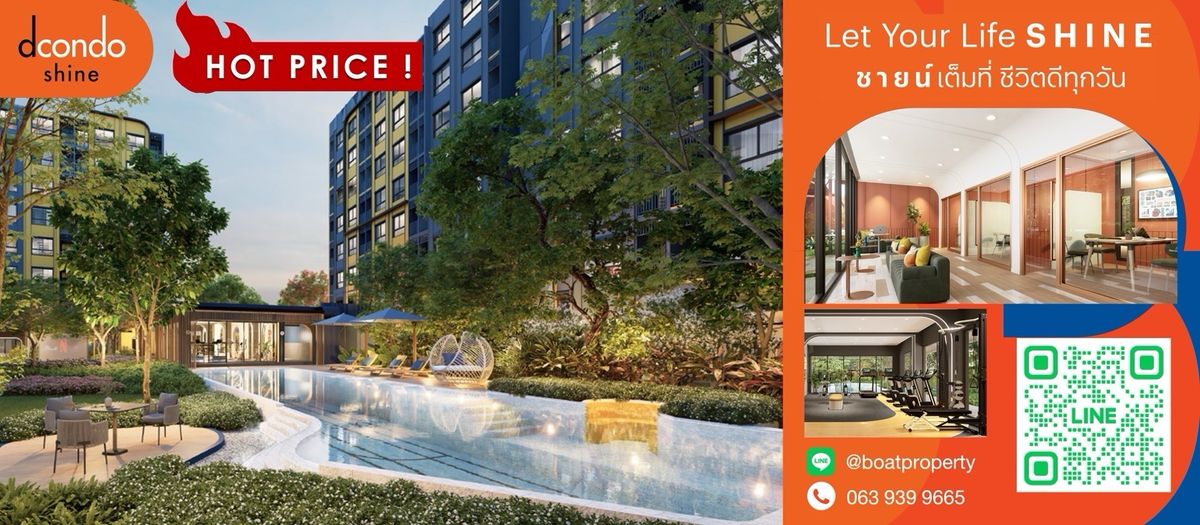 For Sale 📍Dcondo Shine🛀1 Bed 1 Bath📞0639399665