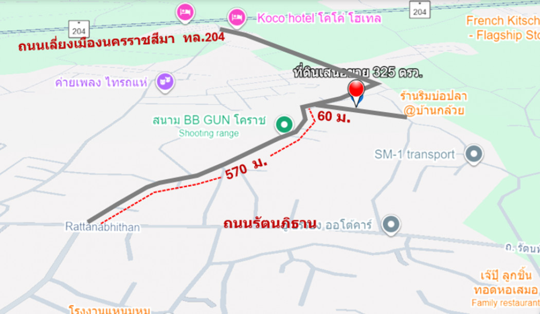 ขาย ที่ดิน ทำเลทองของย่านชุมชน บ้านกล้วย เนื้อที่ 3 งาน 25 ตรว ใกล้ตลาดสดและย่านการค้าสระครก หาของกินของใช้ใกล้นิดเดียว – รูปที่ 2