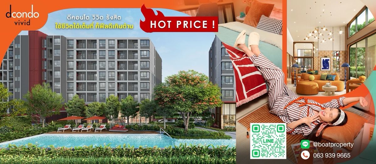 For Sale📍Dcondo vivid🛀1 bed 1 bath📞0639399665 For Sale📍Dcondo vivid🛀1 bed 1 bath📞0639399665
