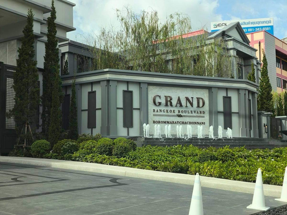 🔥 Luxury mansion Grand Bangkok Boulevard Borommaratchachonnani, living space 676 SQ.M. | 5 bed 🔥 Luxury mansion Grand Bangkok Boulevard Borommaratchachonnani, living space 676 SQ.M. | 5 bed