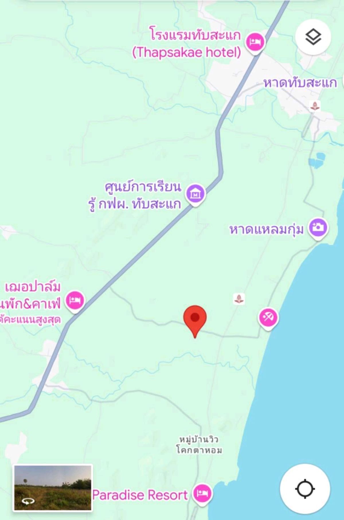 ขายที่ดิน ใกล้ชายทะเล 25 ไร่ จ.ประจวบคีรีขันธ์ – รูปที่ 3