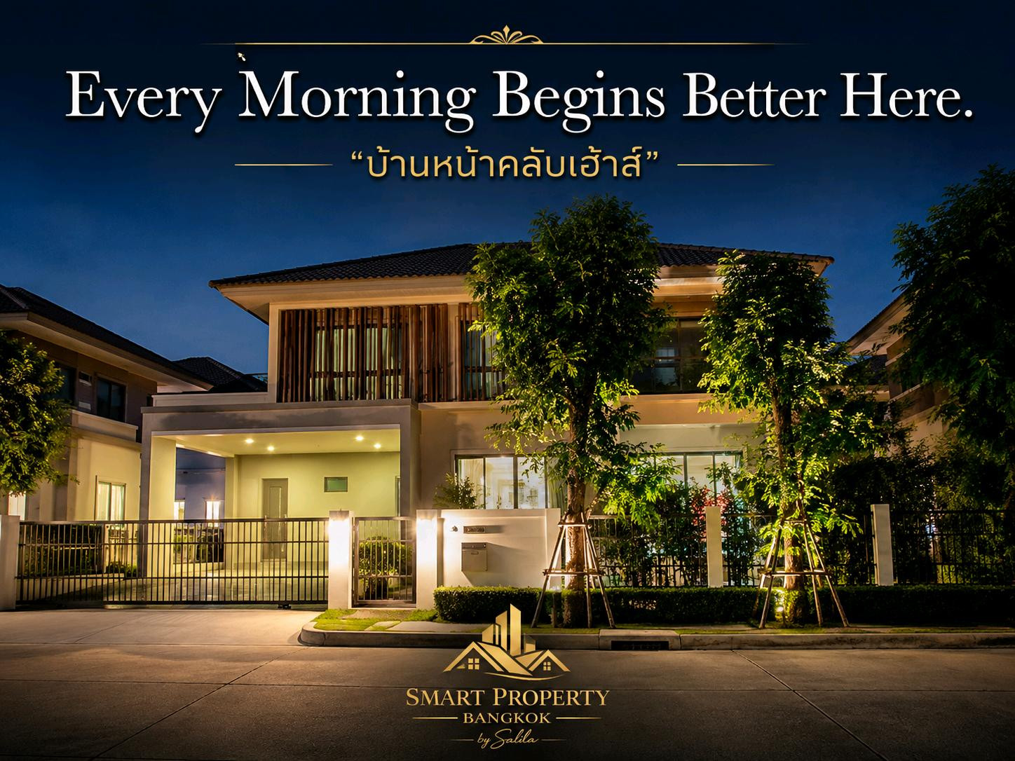 Salila🚩🏡Home for Burasiri Rangsit : Fully funiture and electrical appliance Salila🚩🏡Home for Burasiri Rangsit : Fully funiture and electrical appliance