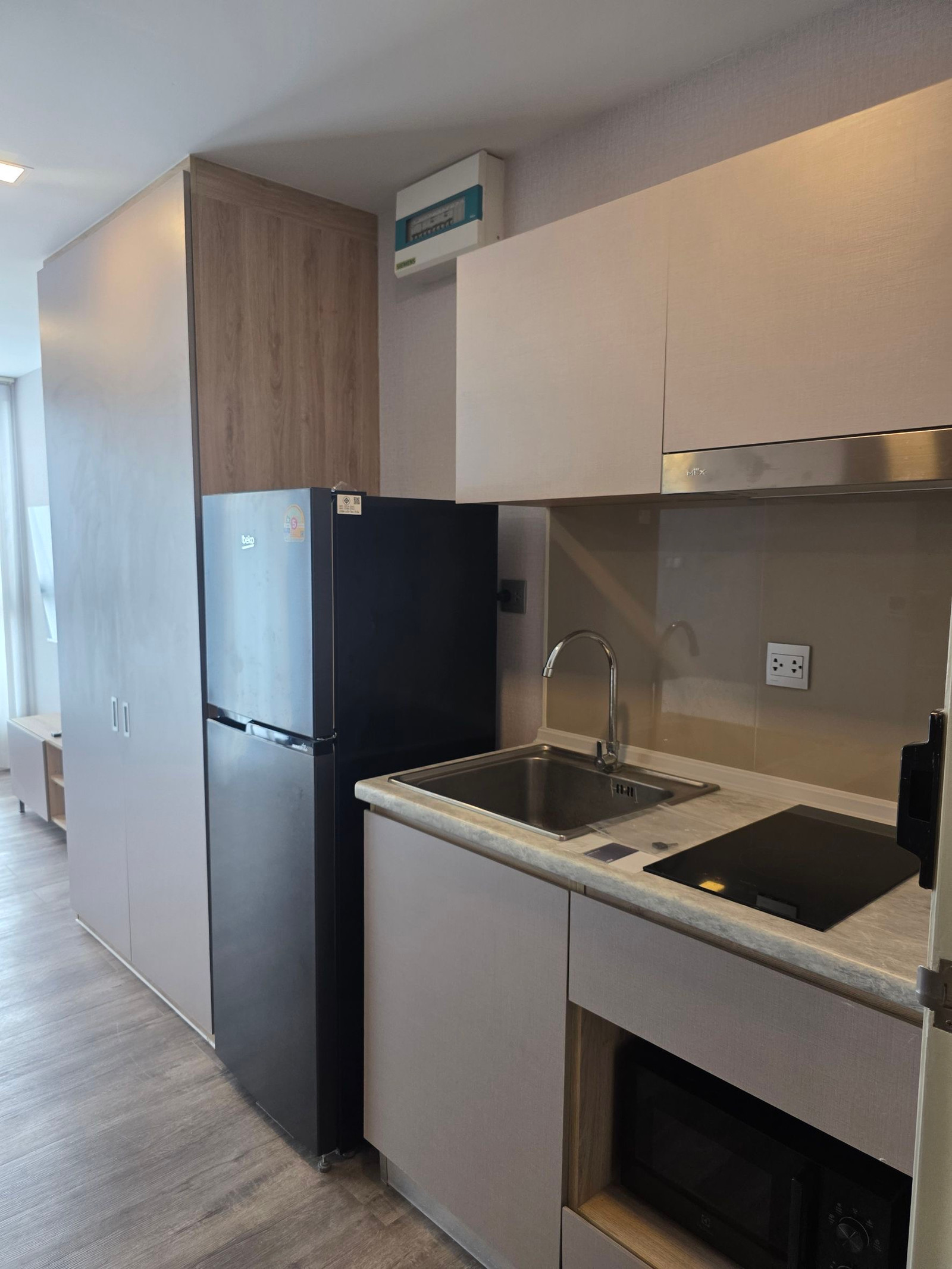 Atmoz Ratchada-Huaikwang Ready – รูปที่ 3