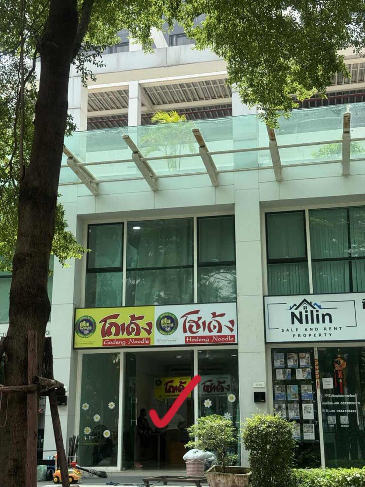 ให้เช่า Shop คอนโด ทีซี กรีน พระราม9 ตึก A เลขที่ 270/6