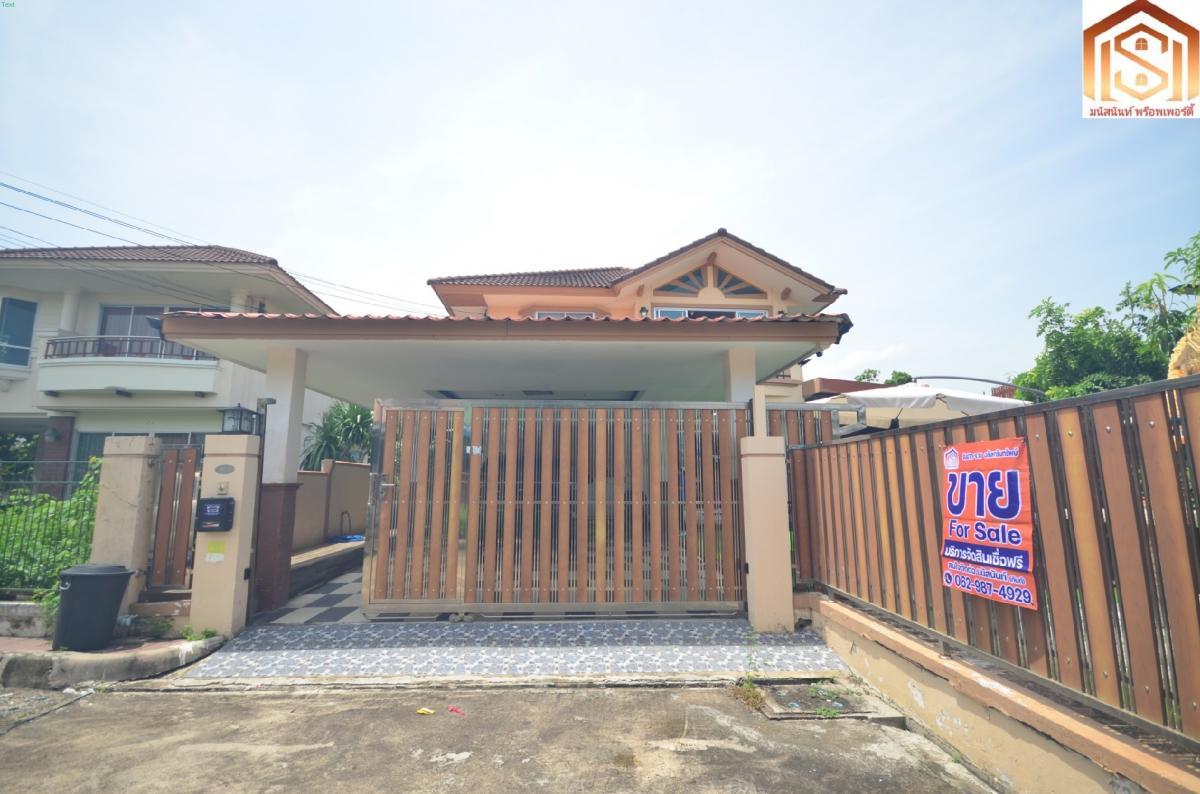 ขายบ้านเดี่ยว 2 ชั้น  โครงการศุภาลัยวิลล์ สุขุมวิท-แพรกษา ถนนแพรกษา  เมืองสมุทรปราการ  บ้านตกแตงพร้อมอยู่