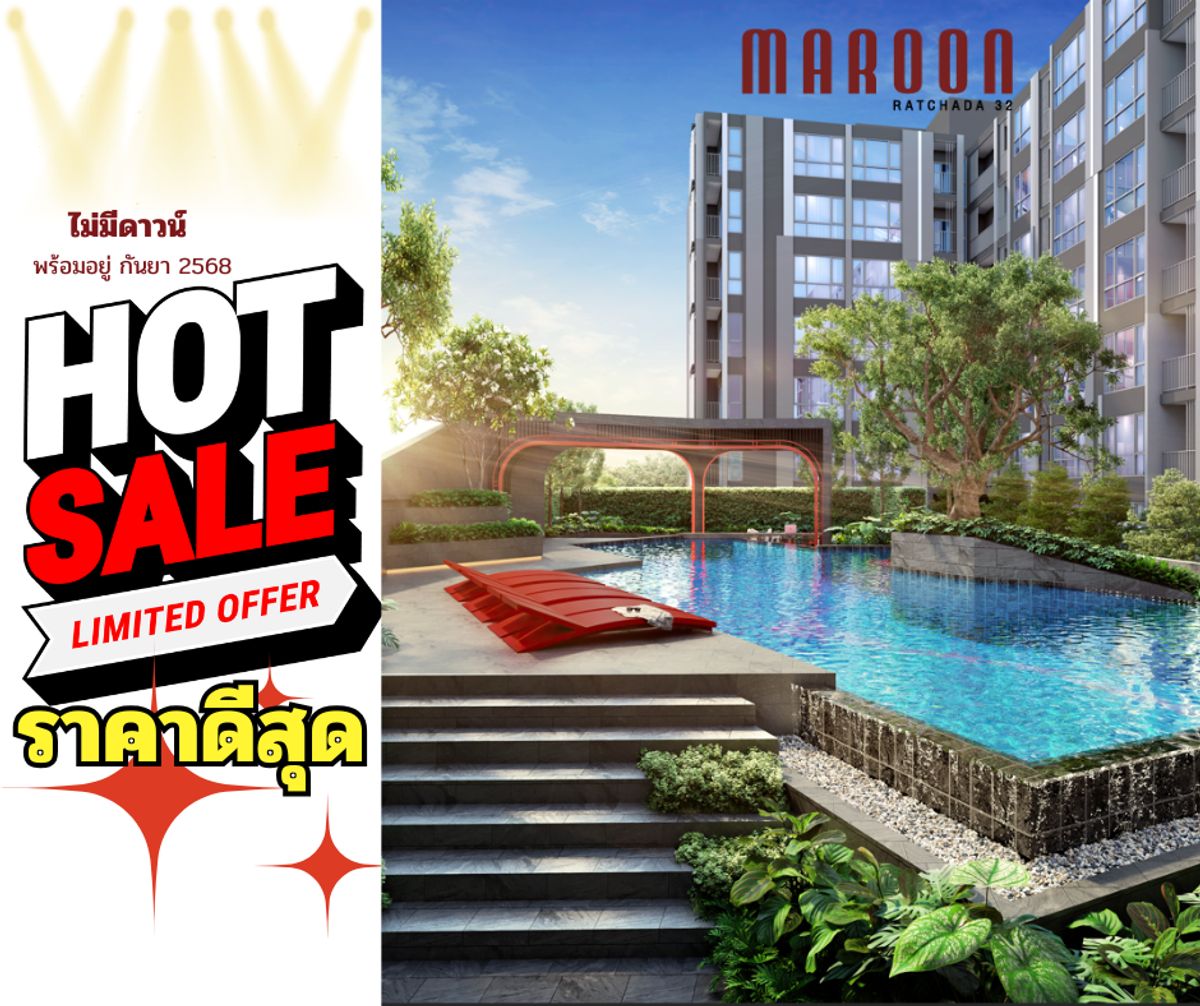 1 ห้องนอน 26-29 ตร.ม. ครัวปิดติดระเบียง ห้องกั้นเป็นสัดส่วน พร้อมเฟอร์บิ้วอิน พร้อมอยู่กันยายนนี้ค่ะ 1 ห้องนอน 26-29 ตร.ม. ครัวปิดติดระเบียง ห้องกั้นเป็นสัดส่วน พร้อมเฟอร์บิ้วอิน พร้อมอยู่กันยายนนี้ค่ะ