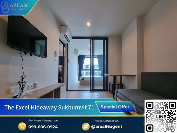 ⚡️ขายคอนโด The Excel Hideaway Sukhumvit 71
