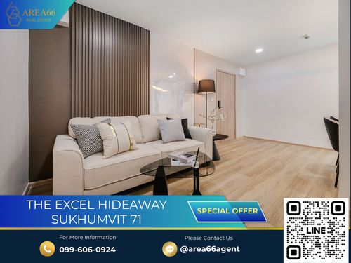 🔥 ขายด่วน!! คอนโด The Excel Hideaway Sukhumvit 71