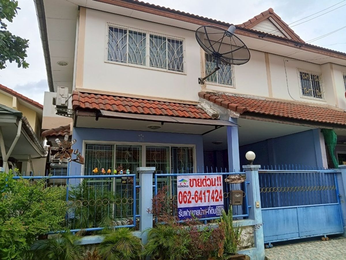 🏡H1268 ขายด่วน! ทาวน์เฮ้าส์ 2 ชั้น หลังริม หมู่บ้านนารีนคร 12 – บางบัวทอง  อยู่ซอยเทศบาล8