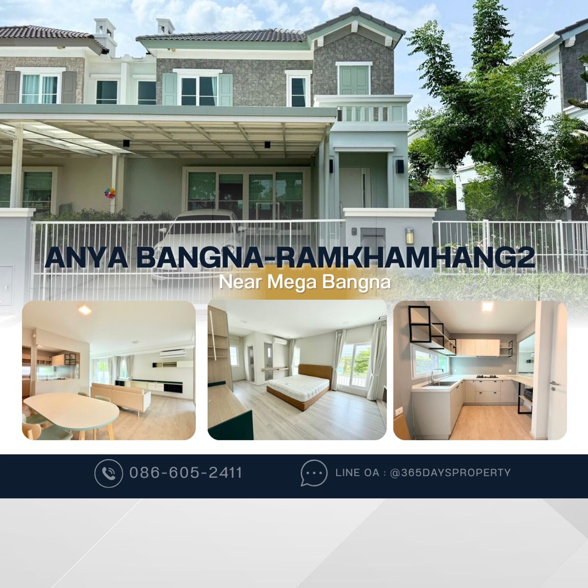 💥ForRent💥Anya Bangna-Ramkhamhang 2 🏡 Near Mega Bangna ‼️Pet Friendly 🐶🐱Garden View 🌳 Fully furnished ✨ 💥ForRent💥Anya Bangna-Ramkhamhang 2 🏡 Near Mega Bangna ‼️Pet Friendly 🐶🐱Garden View 🌳 Fully furnished ✨