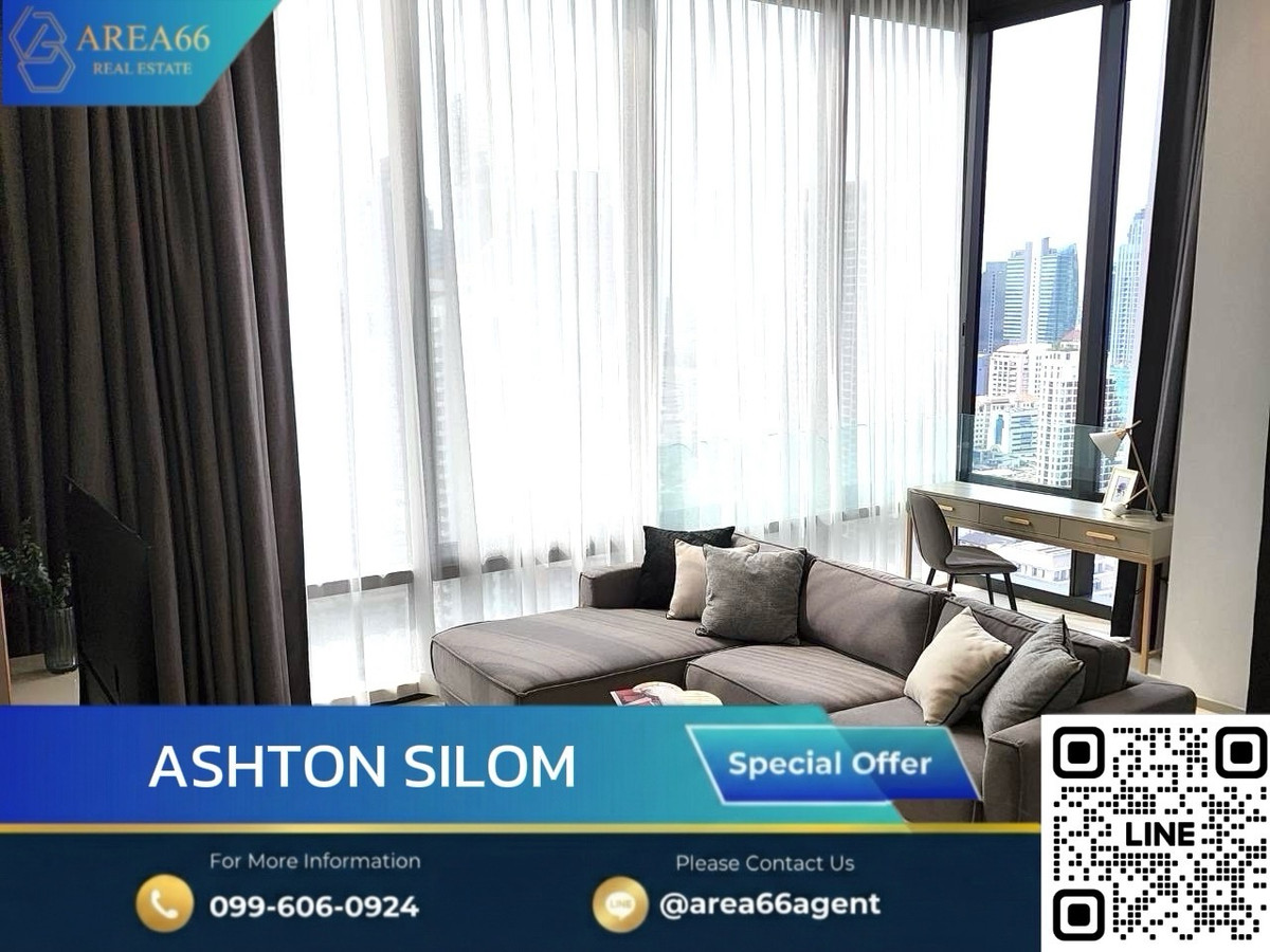 🔥2ห้องนอน Rare item ขนาดใหญ่ 86.74 ตรม. High floor วิวเมืองพาโนรามา ใจกลาง Real CBD | Ashton silom🔥