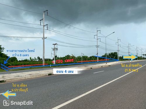 📢👇Great chance for investors!Big land plot in Ban Sang, Prachinburi. Located on a wide 4-lane road. Good for business or future projects, with easy access to the Eastern Economic Zone (EEC).