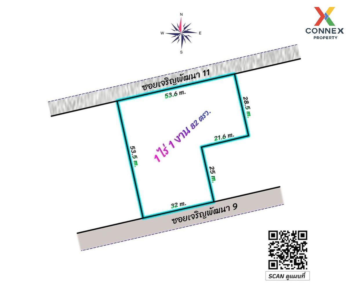 ขายที่ดินเปล่าถมแล้วเนื้อที่ 1 ไร่ 1งาน 82 ตรว. บางชัน เขต คลองสามวา กรุงเทพ CX-125792